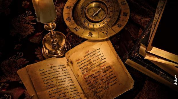 Але и аловити људи 