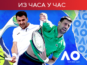Ђоковић против Мартинеза отвара 21. учешће на Аустралијан опену