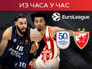 Звезда против Ефеса за прекид серије пораза и историјски тријумф у гостима