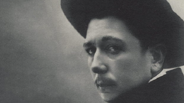 Радоје Домановић