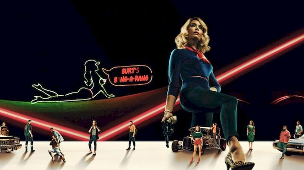 Одмазда, серија