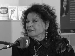 Преминула Бети Ђорђевић