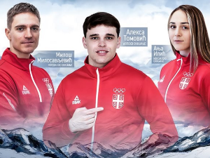 Србију ће на ЗОИ у Милану представљати Ања Илић, Алекса Томовић и Милош Милосављевић