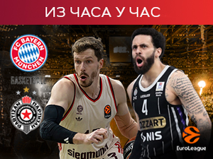 Пешићев разиграни Бајерн дочекује посрнули Партизан 