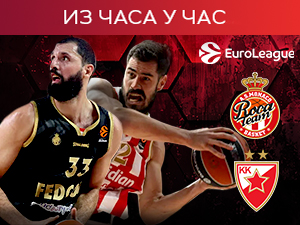 Звезда у Монаку за четврту победу против "кнежева" у низу