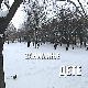 Занимање дете: Анђелика и Никита Гаћиновић