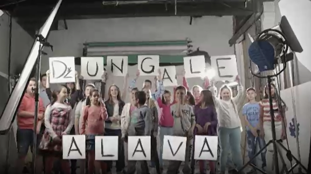 Ружне речи:	Подсмех