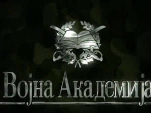 Војна академија, 29. епизода