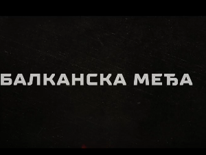 Балканска међа, 2-4