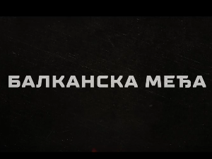 Балканска међа, 3-4