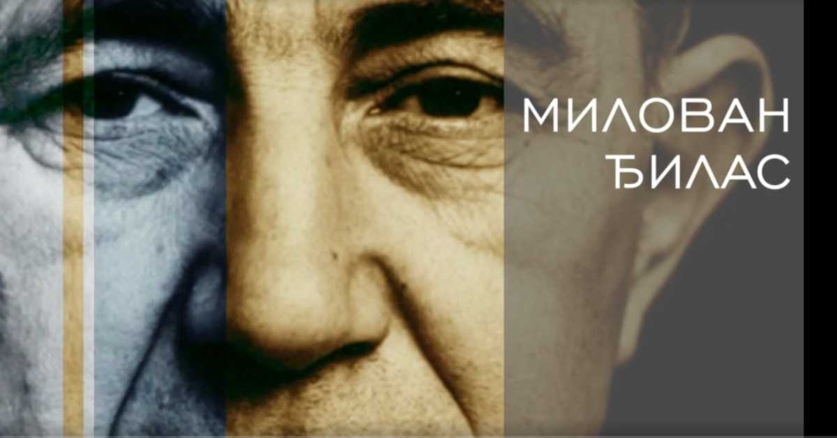 Милован Ђилас: Ђилас и они, 1. еп.