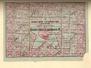 Ослобођење Београда - 80 година после: Радовање и зебња, 2. еп.