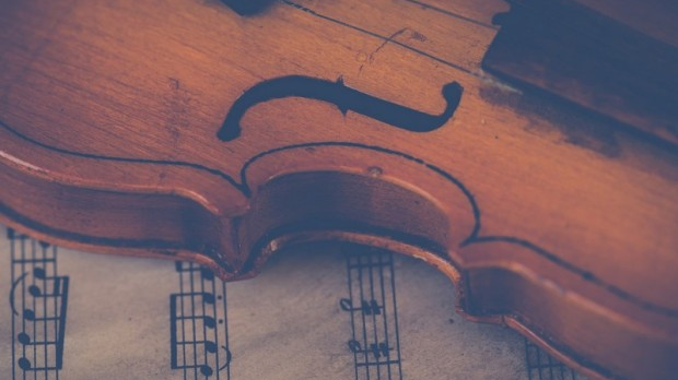 Антикотека : Виртуозна виолина