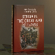 Фонд дијаспора за матицу подржао штампање капиталног дела српске историје