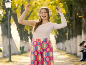 Да нам није...