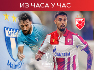 Звезда у Малмеу наставља пут ка другој фази Лиге Европе, познати састави (РТС 1, 18.45)