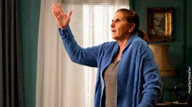 Радио Милева