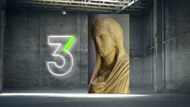 Античка жена на Балкану, 2. део 