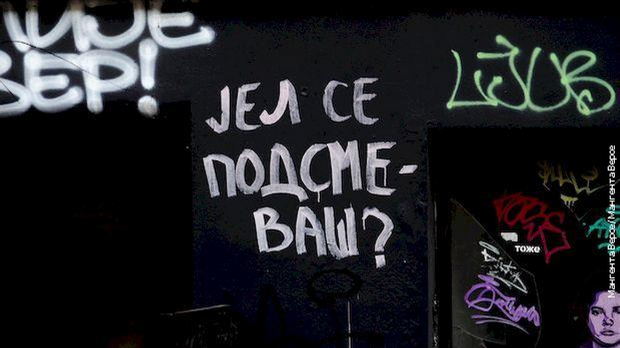 Авангарда, језик лудости: Борба за голи вот, 1-10 