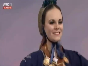 Винил – Села цура на рогаљ