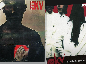 Звучни зид – Екатарина Велика