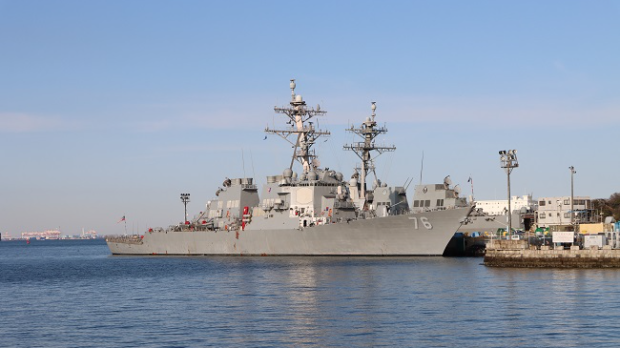  Касне испоруке америчког наоружања Јапану и Тајвану