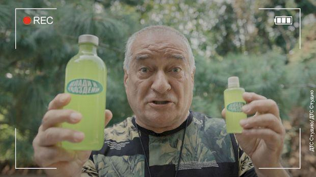 Михољско лето: (Дуго)вечно стари, 11-12 