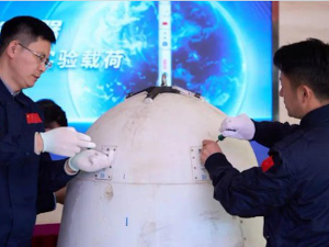  Кина први пут успешно извела 3Д штампање метала у свемиру