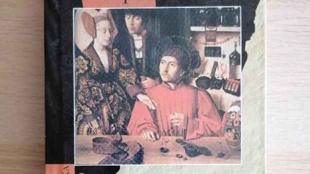 Београдска ситничарница