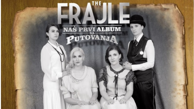 Грамофон – Фрајле, „Наш први албум са путовања“