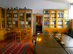 Институти САНУ: Балканолошки институт САНУ