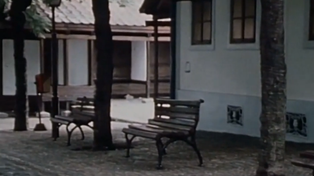 Добра стара времена