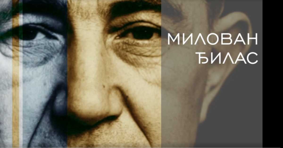 Милован Ђилас: Мртве кости мегдан не дјеле, 10. еп.