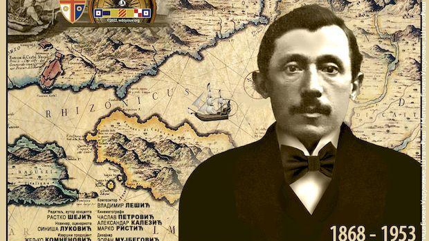 Бока Поморска: Илија Дамјановић