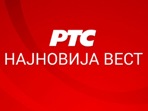 Оштећена амбасада Србије у Техерану током ваздушних напада