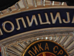 МУП: Обдукција ће утврдити узрок смрти С. Д; градоначелник Новог Пазара: Тражимо транспарентну истрагу