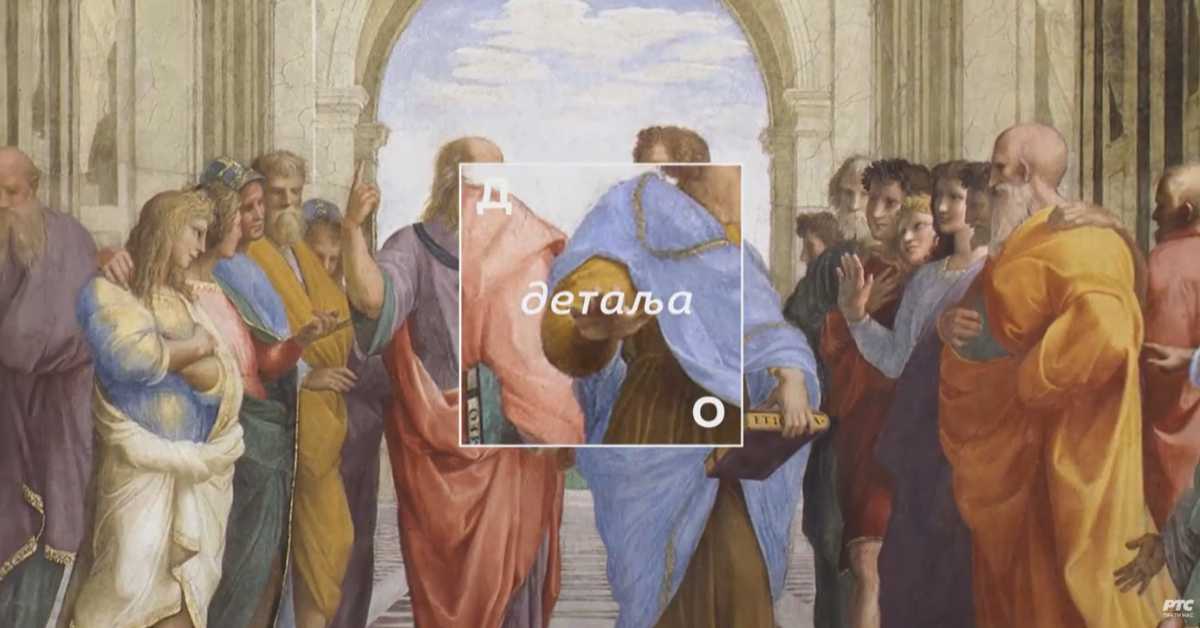 До детаља: Угљеша Шајтинац