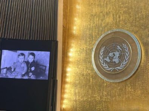Дан сећања на жртве Холокауста у УН