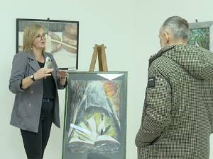 Да нам није..