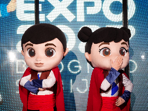 Експо 2027 – Растко и Милица представљаће светску изложбу у Београду