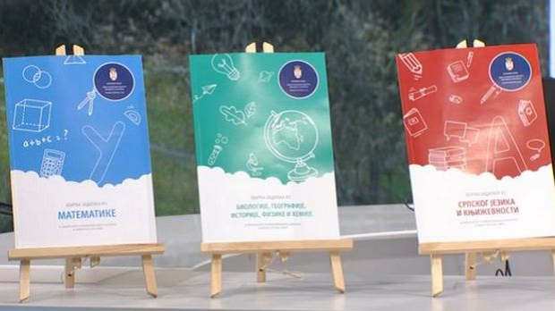 Припрема за малу матуру уз нове збирке задатака