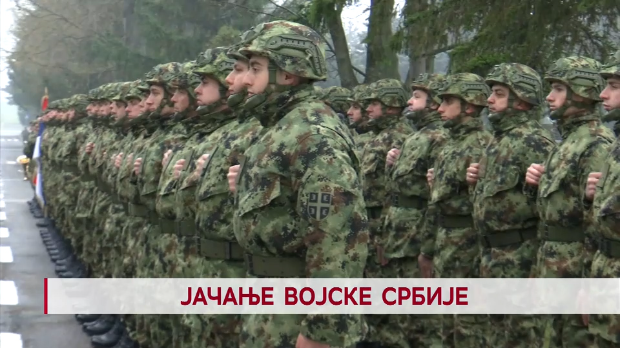 Дневник: Дневник 2