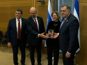 Додику у Јерусалиму уручено признање "Жаботински за слободу"