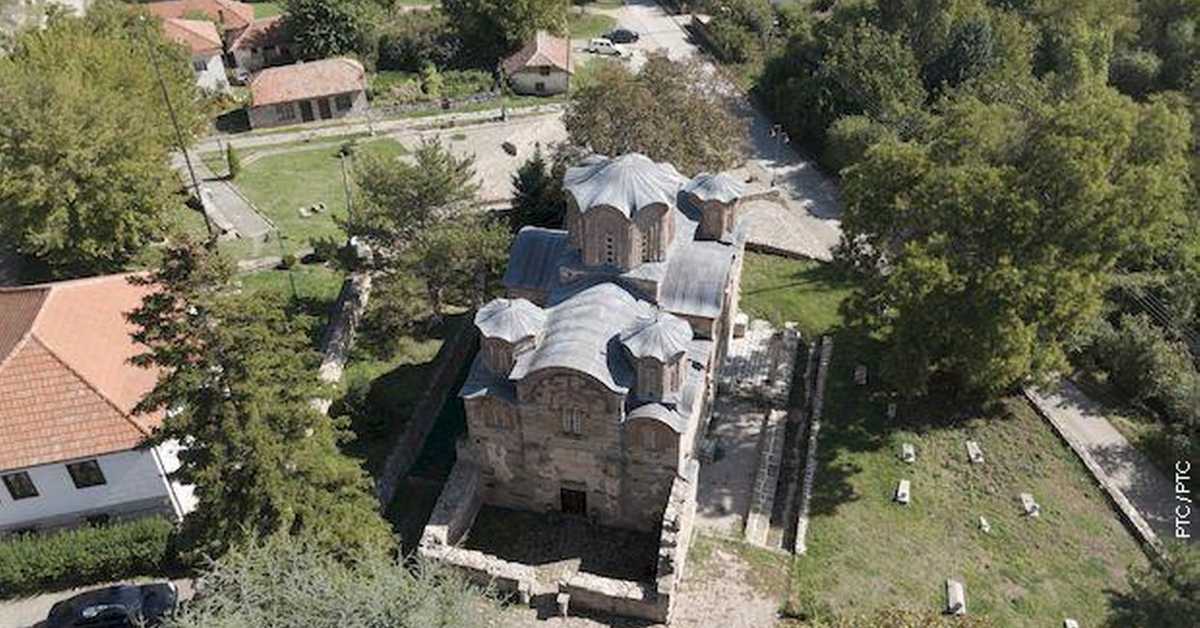  Временска капсула: Српске средњовековне задужбине у Северној Македонији - Старо Нагоричино