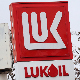 "Лукоил" постигао договор са америчким "Карлајлом" о продаји иностране имовине