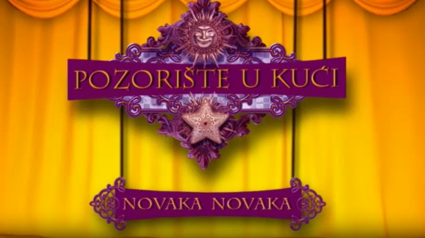 Позориште у кући, 1-26