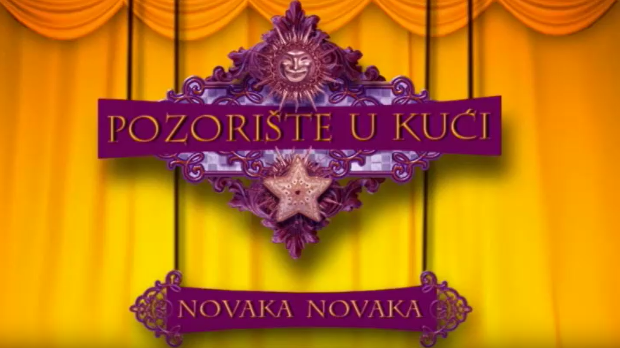 Позориште у кући, 6-26