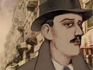 Арт трилери: Мистериозни господин Шломовић, 1. део