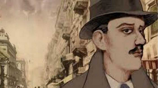 Арт трилери: Мистериозни господин Шломовић, 1. део