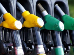 Цене горива без промена